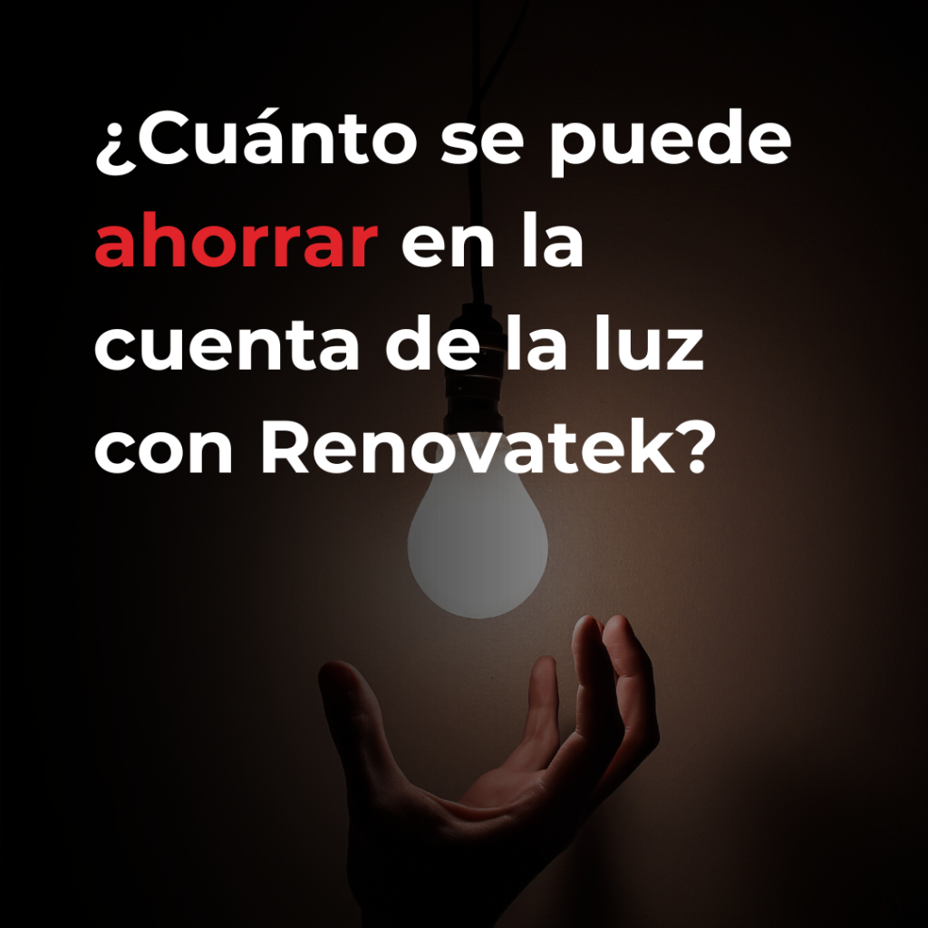 cuanto se puede ahorrar